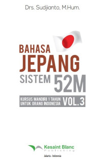 Image of Bahasa Jepang Sistem 52 M- Vol. 3